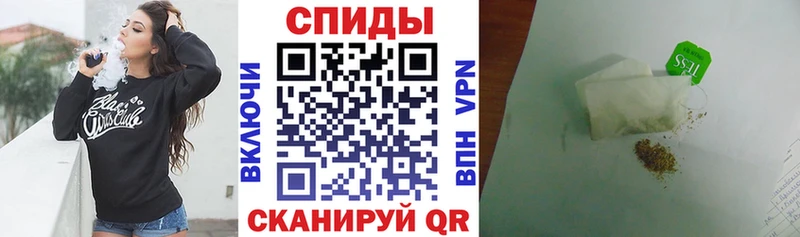 Бутират буратино  Туринск 