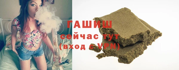 дмт Абдулино