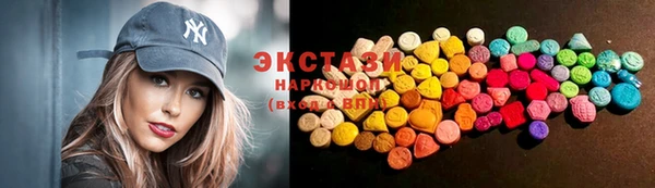 стаф Алзамай