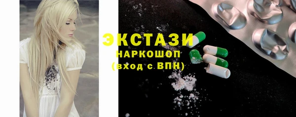 mix Абинск