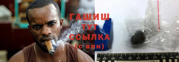 дмт Абдулино