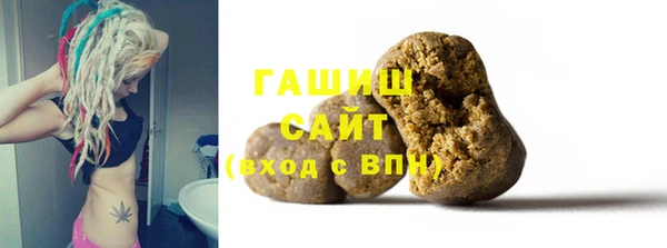 mix Абинск
