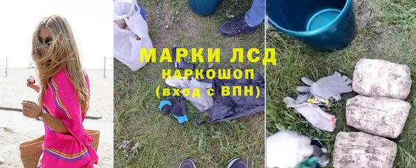 дмт Абдулино