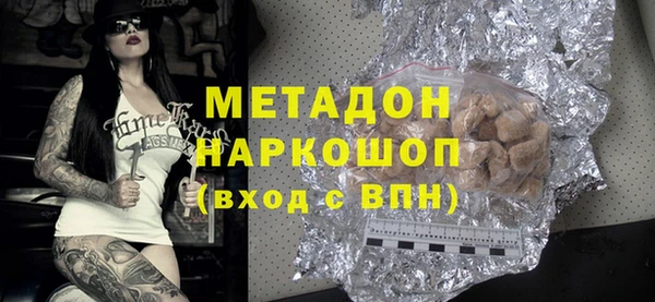 mix Абинск