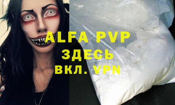 дмт Абдулино