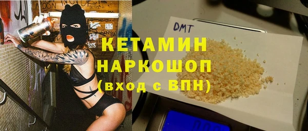 mix Абинск