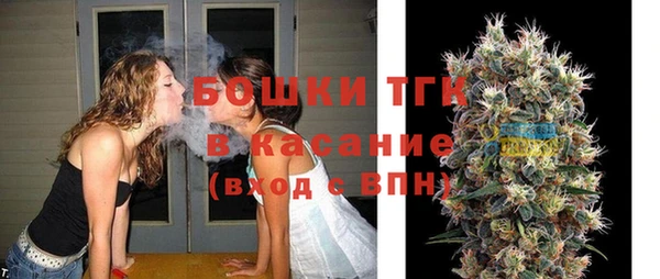 дмт Абдулино